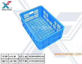 興豐塑膠 供應廣西進口原料制膠周轉(zhuǎn)筐的卓越生產(chǎn)廠家與價格分析